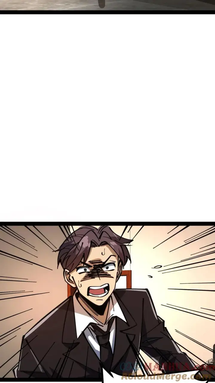 《诡异难杀？抱歉，我才是真正不死》第62话 我穿梭在未来与过去之间图19