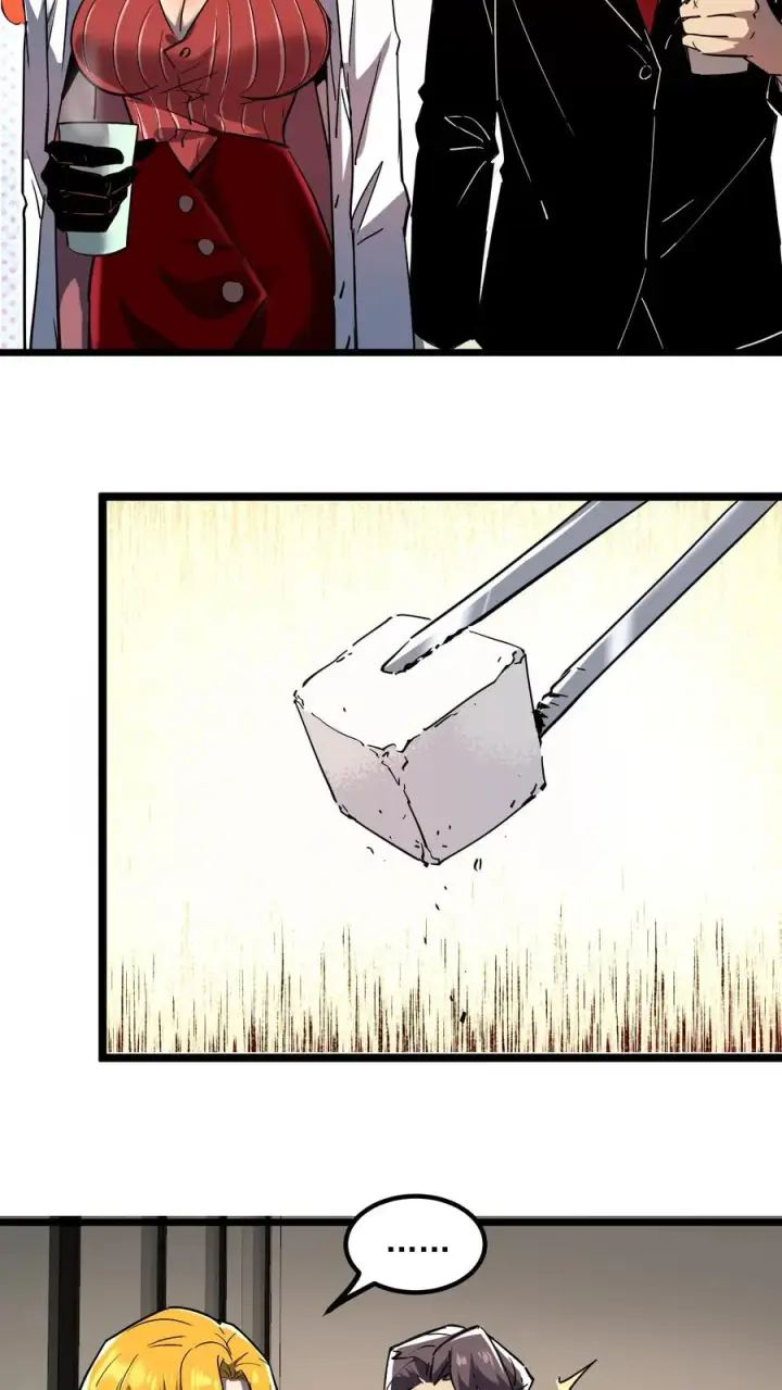 《诡异难杀？抱歉，我才是真正不死》第68话 真·预知未来图18