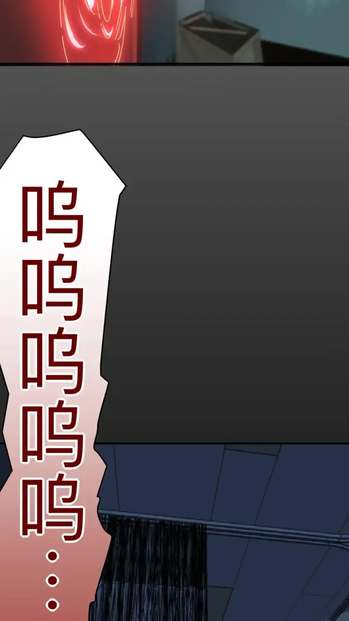《诡异难杀？抱歉，我才是真正不死》第6话 “美女”医师图4
