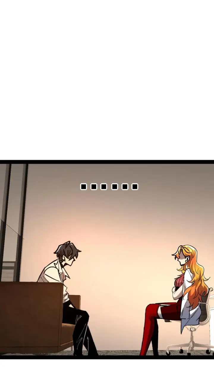 《诡异难杀？抱歉，我才是真正不死》第70话 你小子就是方休啊！图22