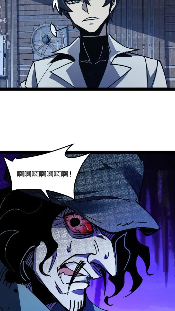 《诡异难杀？抱歉，我才是真正不死》第75话 你想怎么死？图8
