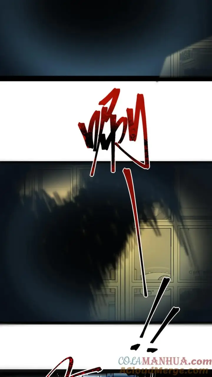 《诡异难杀？抱歉，我才是真正不死》第76话 青铜烛台图11