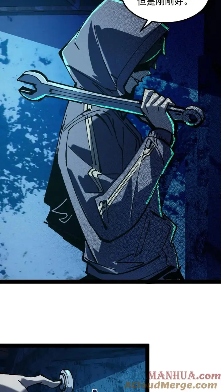 《诡异难杀？抱歉，我才是真正不死》第77话 角色互换，你会知道什么叫残忍图17
