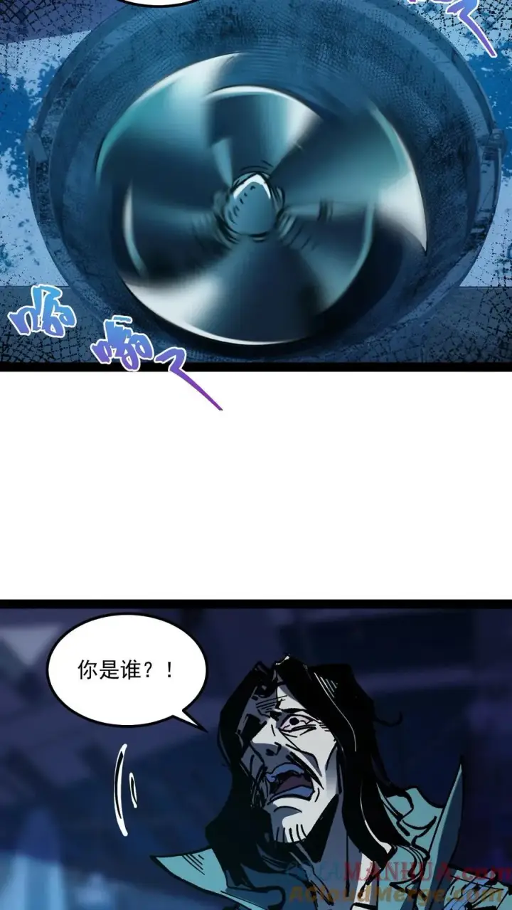 《诡异难杀？抱歉，我才是真正不死》第77话 角色互换，你会知道什么叫残忍图19