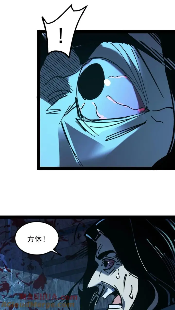 《诡异难杀？抱歉，我才是真正不死》第77话 角色互换，你会知道什么叫残忍图21