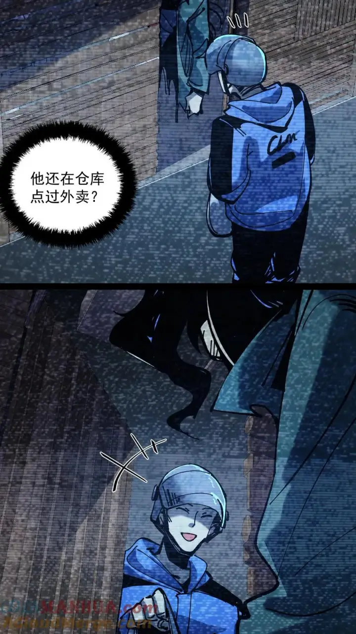 《诡异难杀？抱歉，我才是真正不死》第77话 角色互换，你会知道什么叫残忍图5