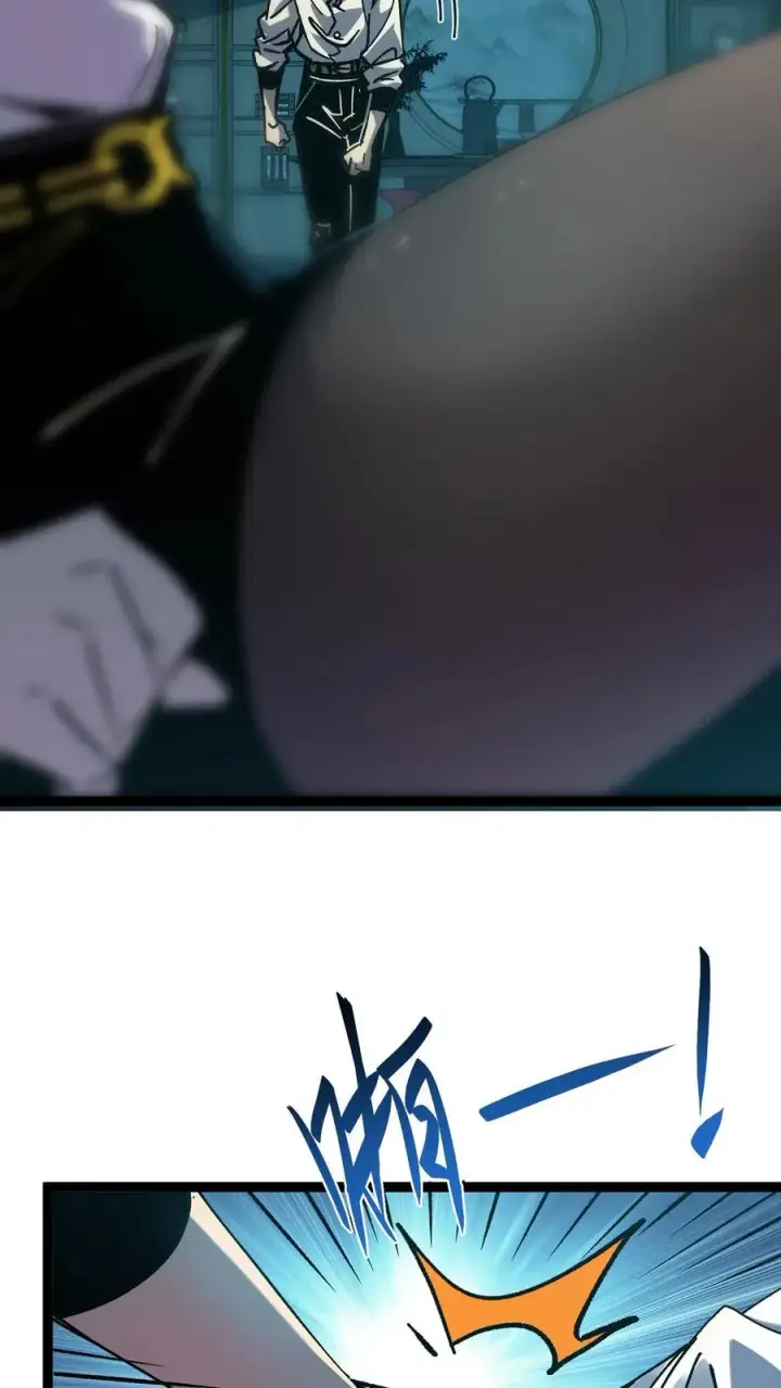 《诡异难杀？抱歉，我才是真正不死》第7话 想知道这个世界的真相吗？图10