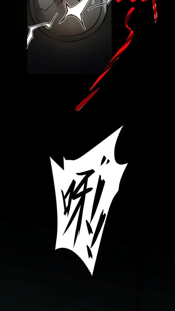 《诡异难杀？抱歉，我才是真正不死》第7话 想知道这个世界的真相吗？图20