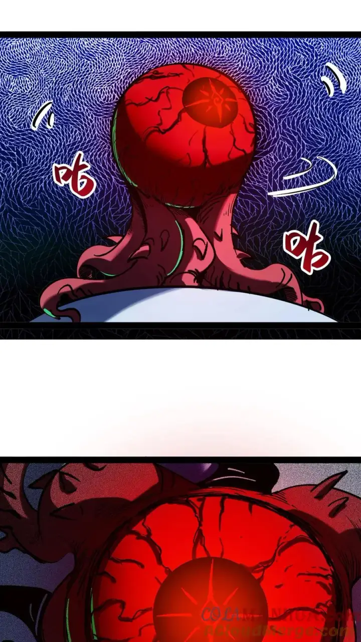 《诡异难杀？抱歉，我才是真正不死》第79话 畸变图13