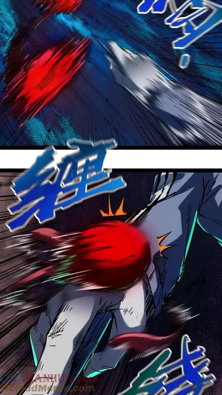 《诡异难杀？抱歉，我才是真正不死》第79话 畸变图19
