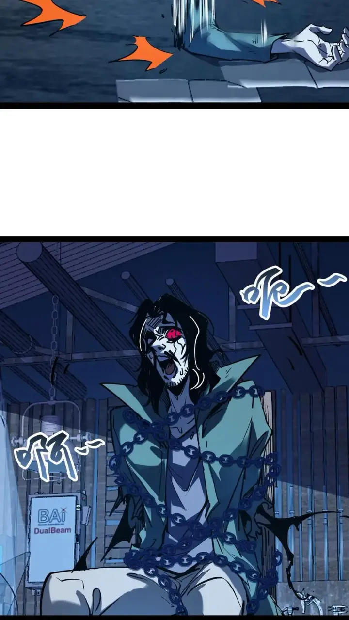 《诡异难杀？抱歉，我才是真正不死》第79话 畸变图4