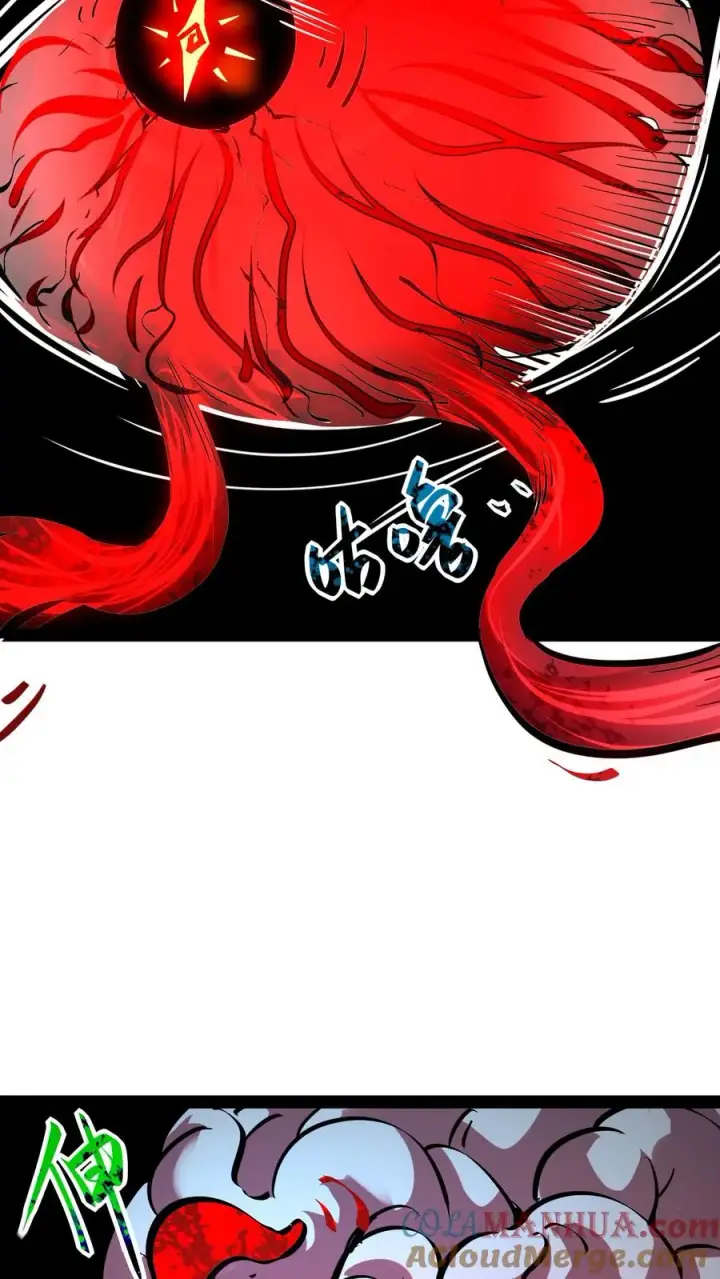 《诡异难杀？抱歉，我才是真正不死》第80话 比诡异还诡异图13