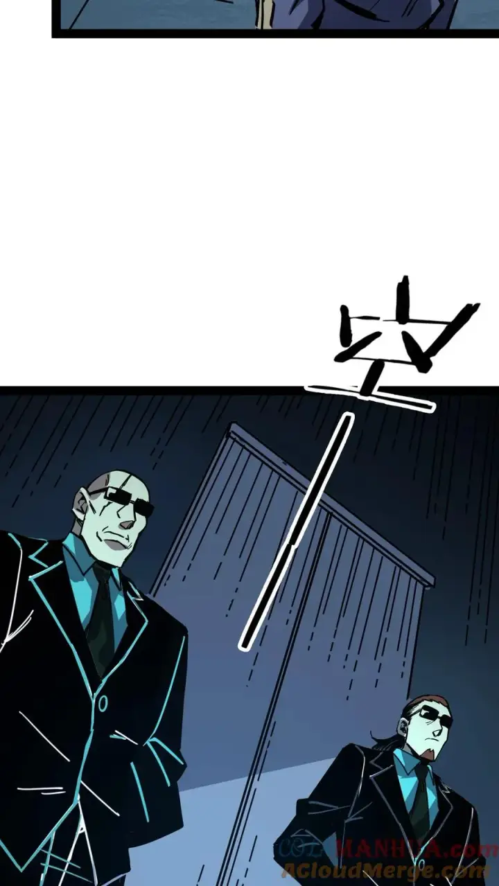 《诡异难杀？抱歉，我才是真正不死》第82话 光明俱乐部的会长，值多少钱？图13