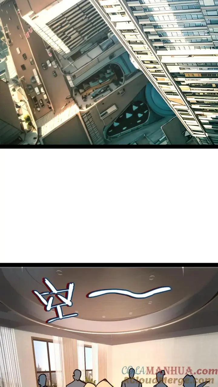 《诡异难杀？抱歉，我才是真正不死》第84话 您的订单已完成，请注意查收！图15