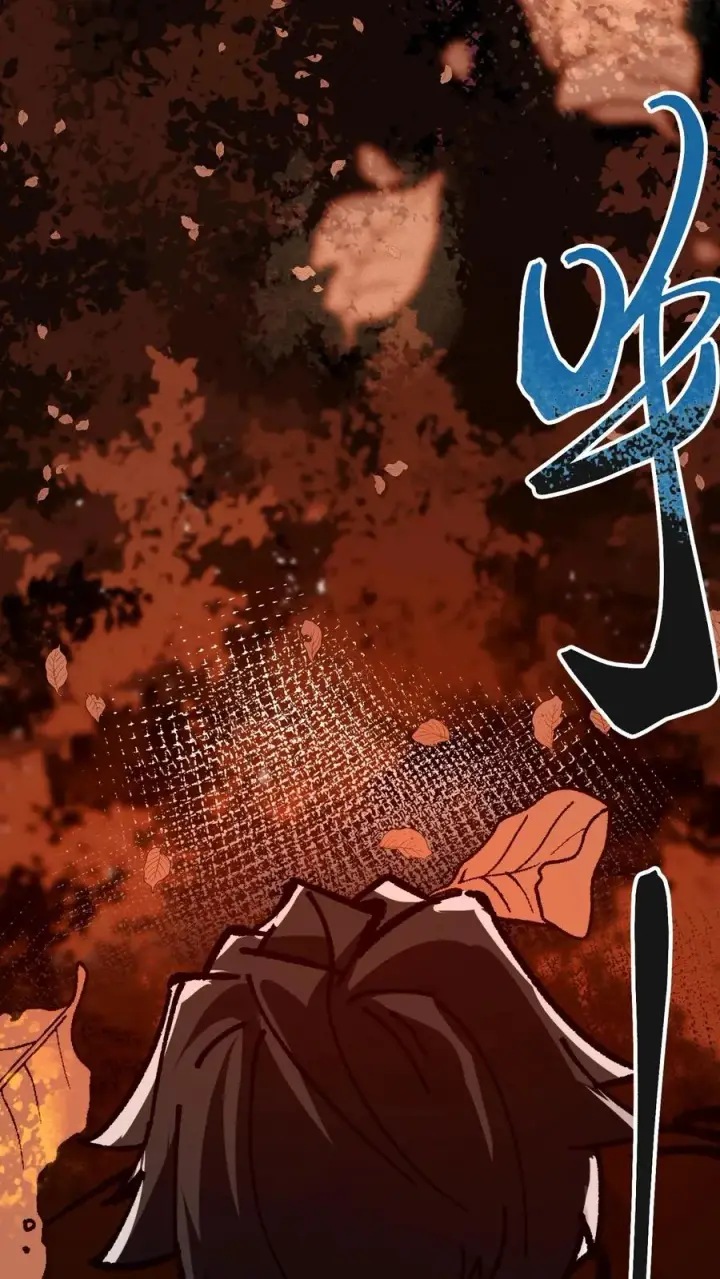 《诡异难杀？抱歉，我才是真正不死》第86话 瞬移十厘米图44