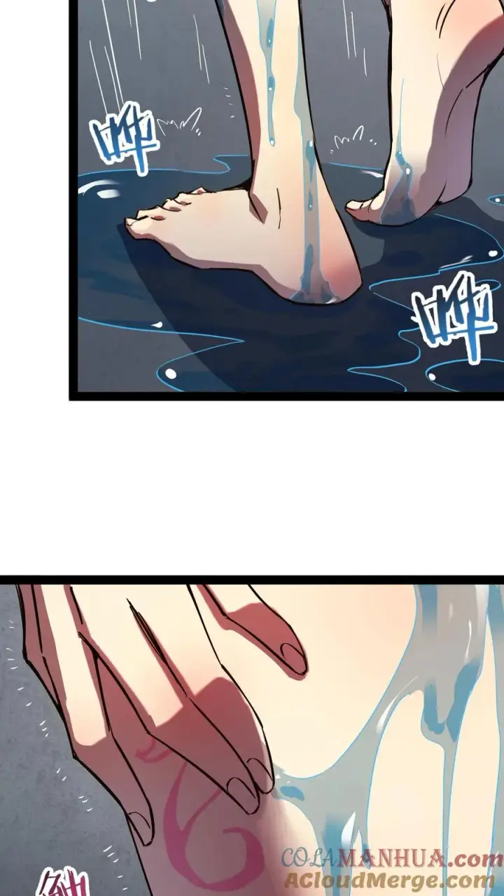 《诡异难杀？抱歉，我才是真正不死》第87话 黑水村图10