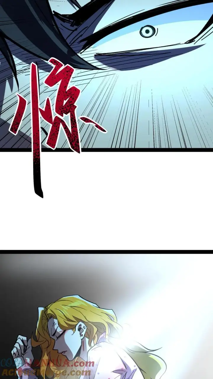《诡异难杀？抱歉，我才是真正不死》第88话 诡异黑水河图7