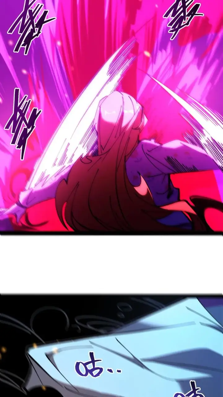 《诡异难杀？抱歉，我才是真正不死》第89话 无所谓，我会出手图29