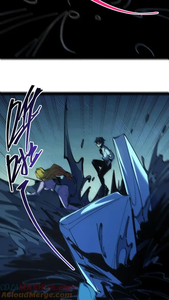 《诡异难杀？抱歉，我才是真正不死》第89话 无所谓，我会出手图31