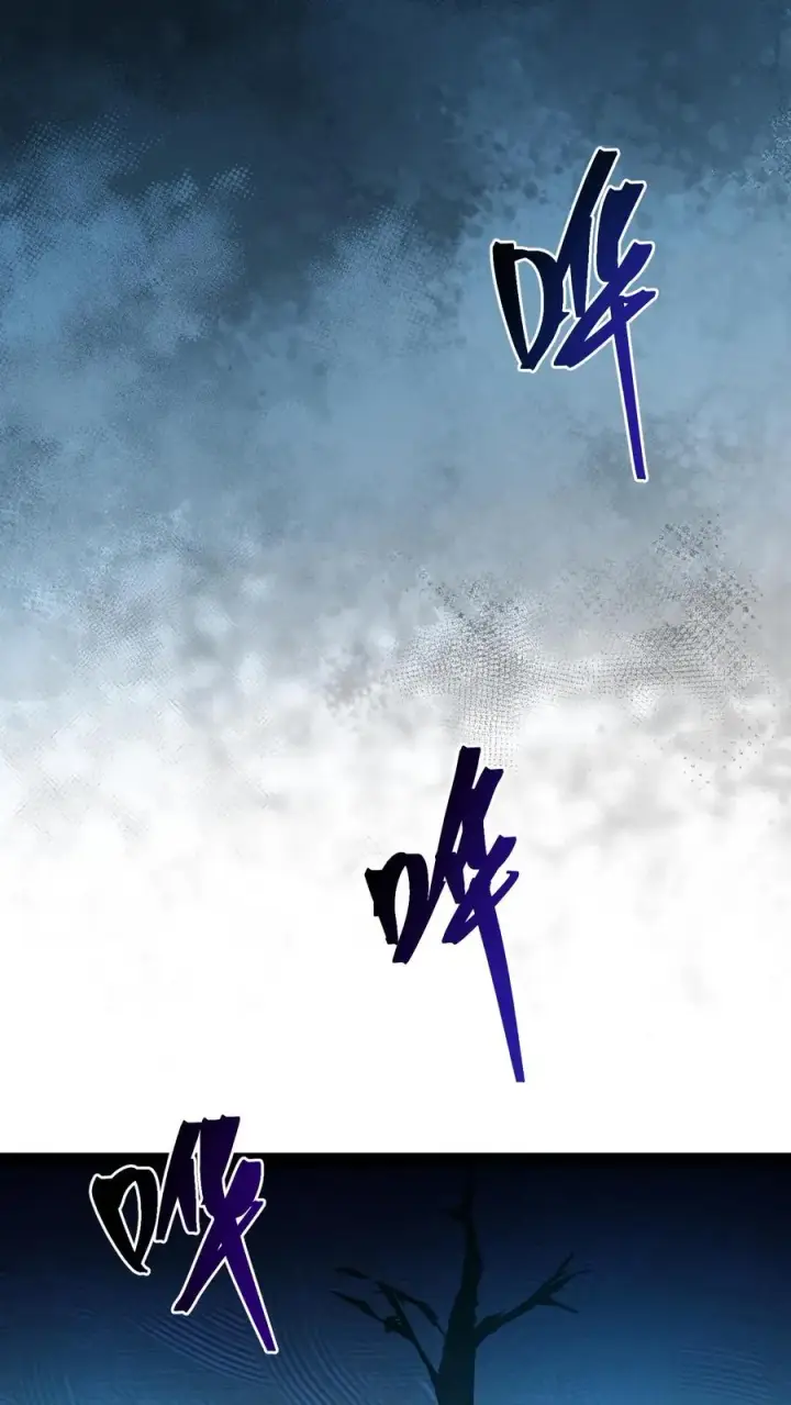 《诡异难杀？抱歉，我才是真正不死》第89话 无所谓，我会出手图38