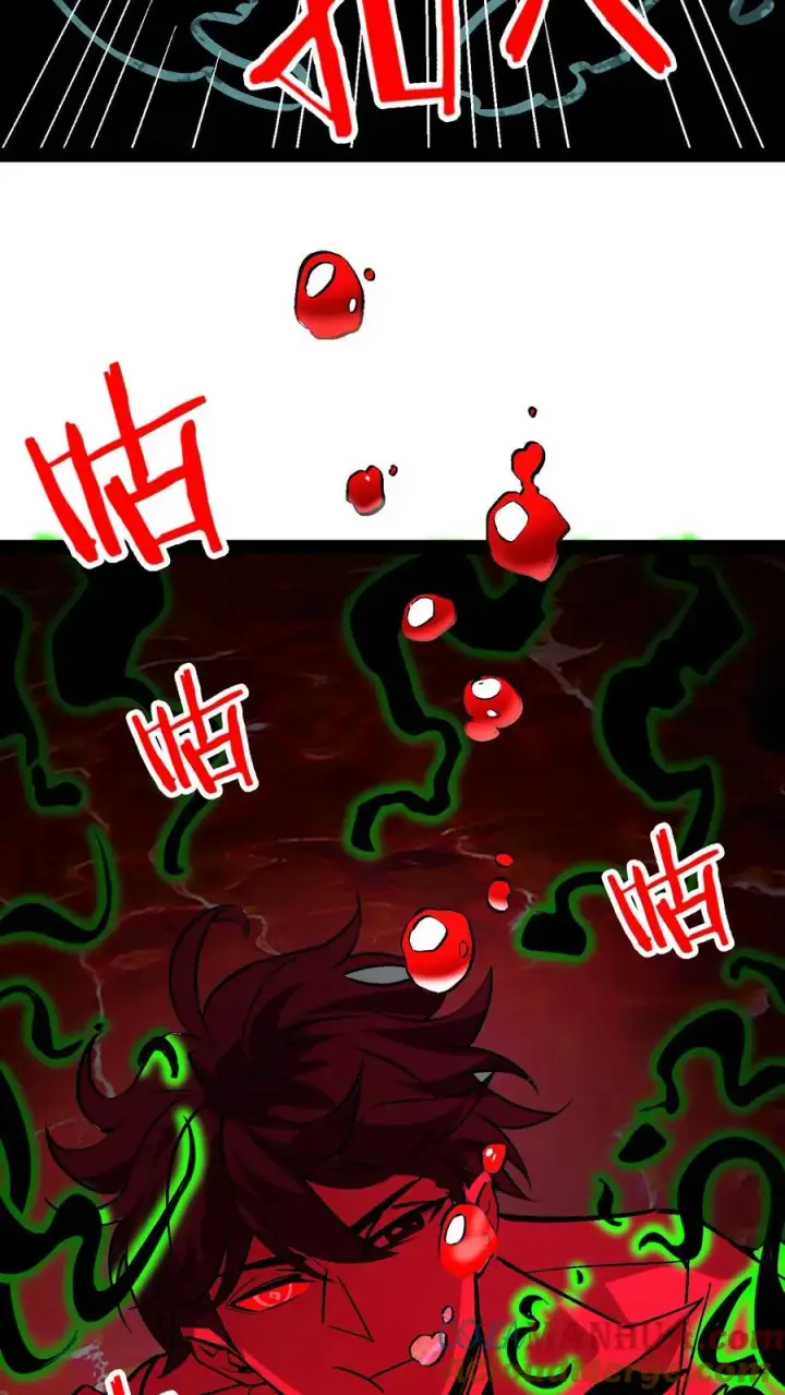 《诡异难杀？抱歉，我才是真正不死》第90话 河底女尸图10