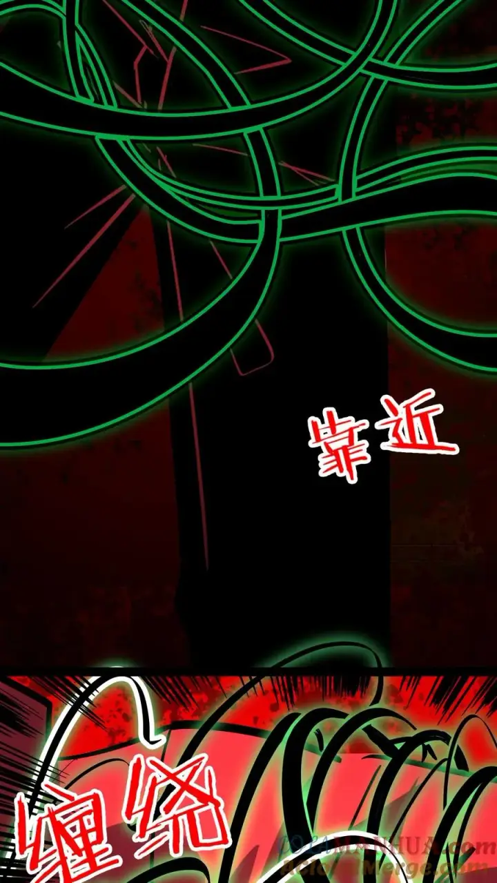 《诡异难杀？抱歉，我才是真正不死》第90话 河底女尸图16