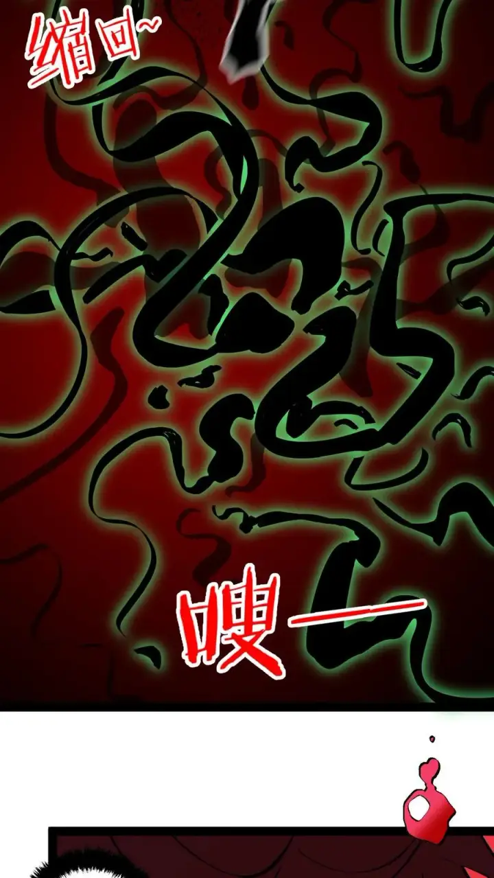 《诡异难杀？抱歉，我才是真正不死》第90话 河底女尸图20