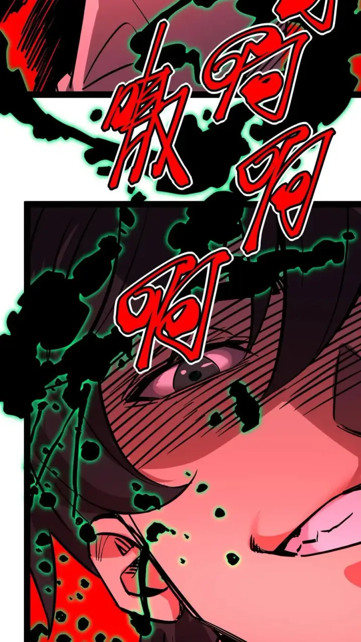 《诡异难杀？抱歉，我才是真正不死》第90话 河底女尸图36