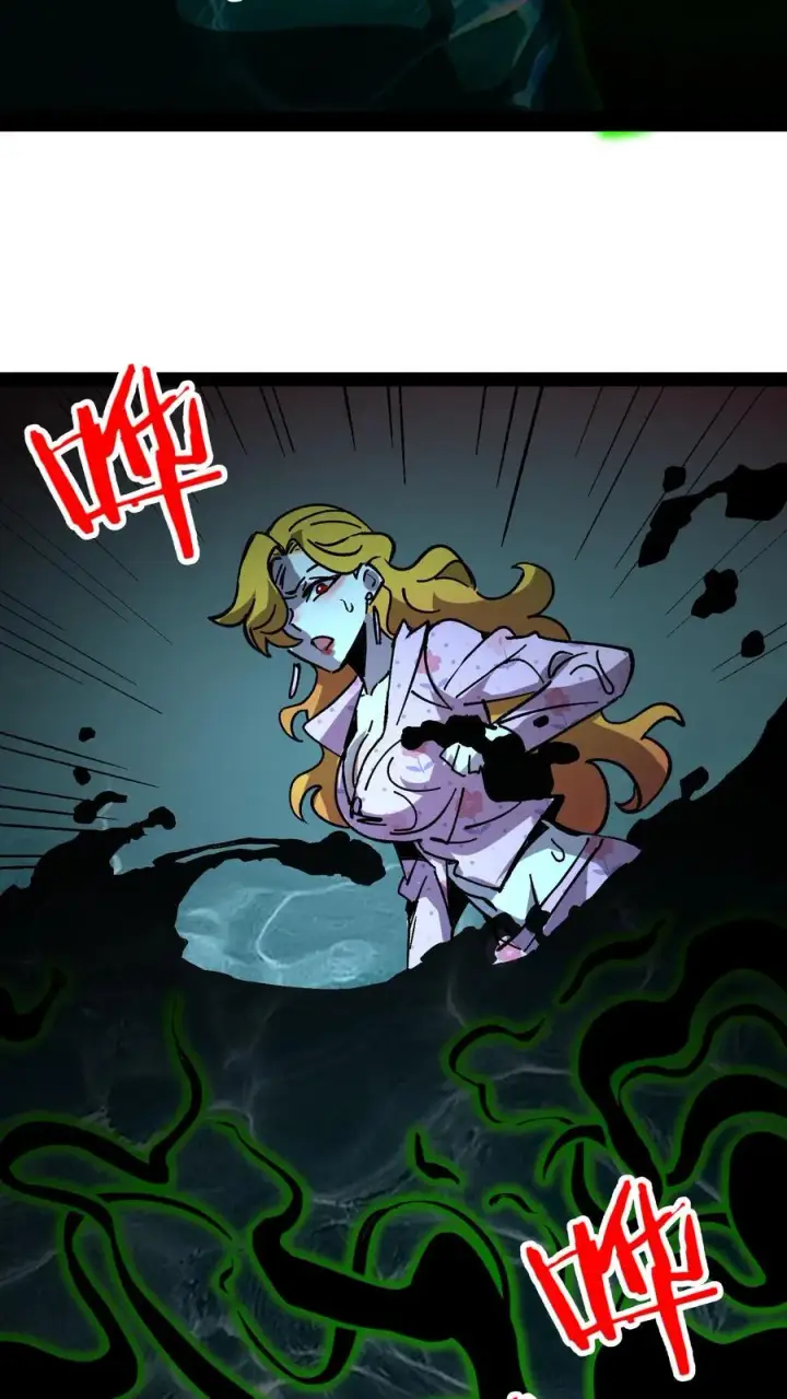 《诡异难杀？抱歉，我才是真正不死》第90话 河底女尸图6