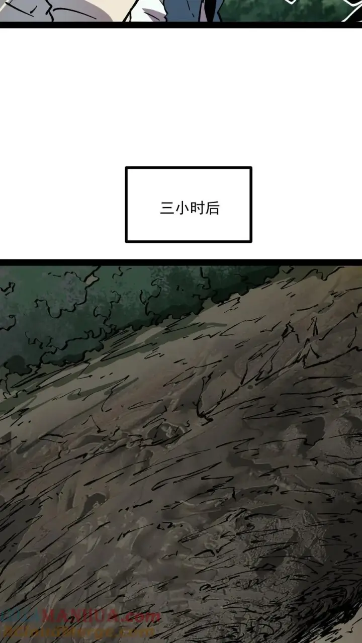 《诡异难杀？抱歉，我才是真正不死》第92话 特别行动小队惊变图17