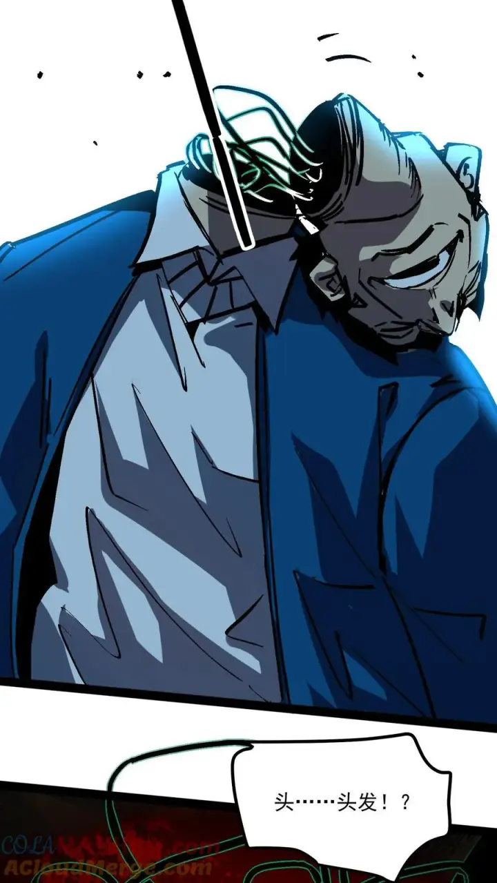 《诡异难杀？抱歉，我才是真正不死》第94话 只要我自杀的够快，就没有诡异能杀我图19