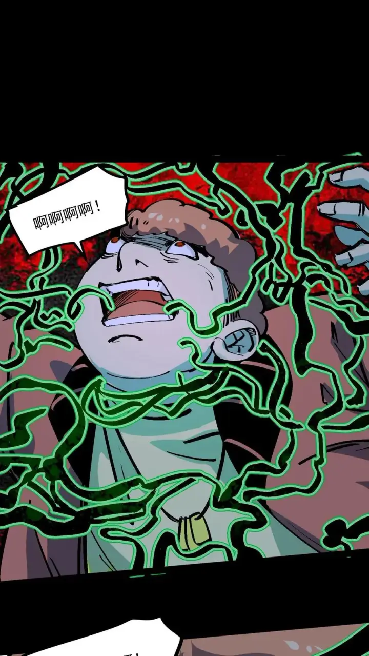 《诡异难杀？抱歉，我才是真正不死》第94话 只要我自杀的够快，就没有诡异能杀我图33