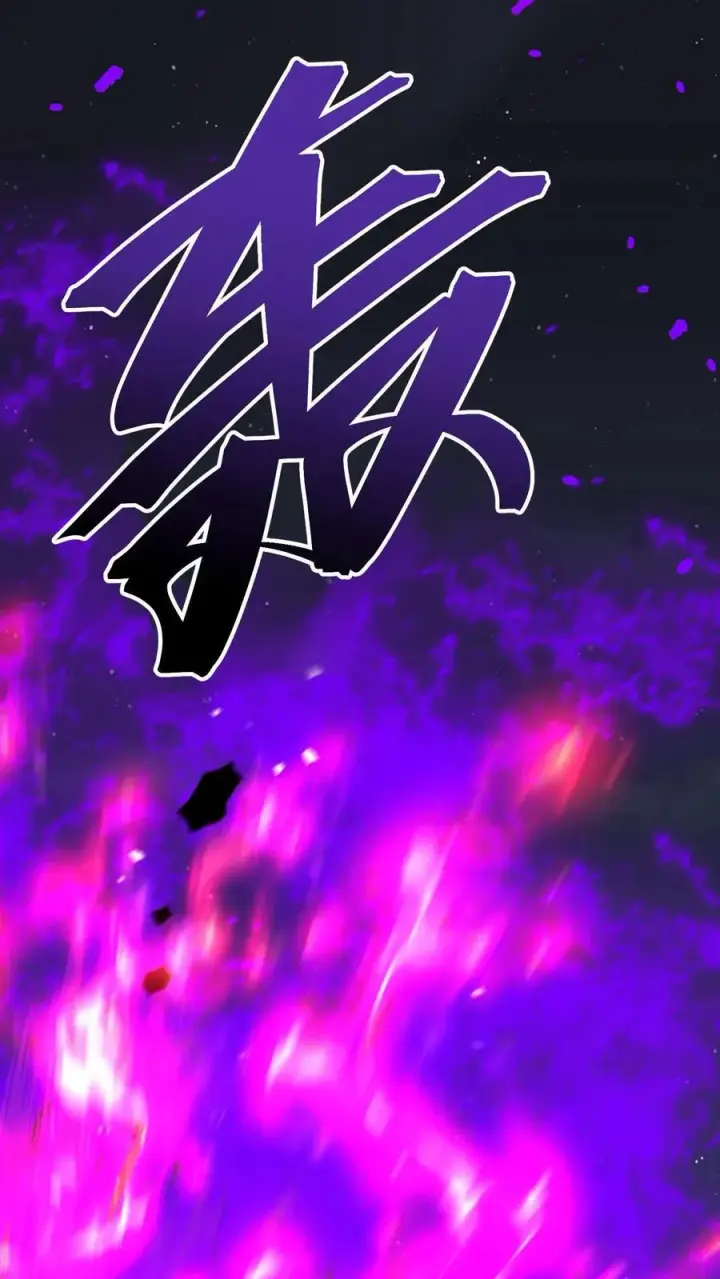 《诡异难杀？抱歉，我才是真正不死》第95话 放火烧村图24
