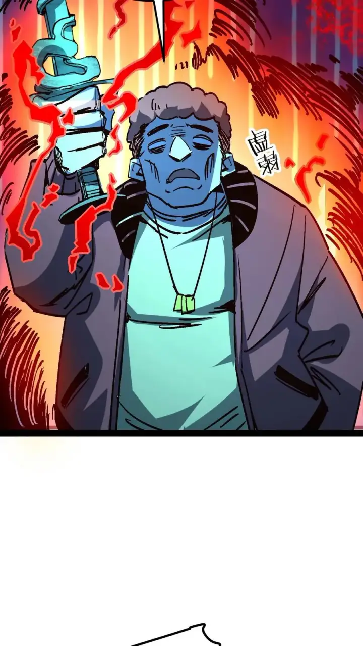 《诡异难杀？抱歉，我才是真正不死》第96话 她不是诡异，是二阶御灵师！图26