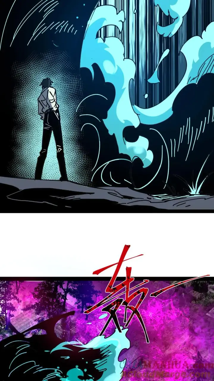 《诡异难杀？抱歉，我才是真正不死》第96话 她不是诡异，是二阶御灵师！图5