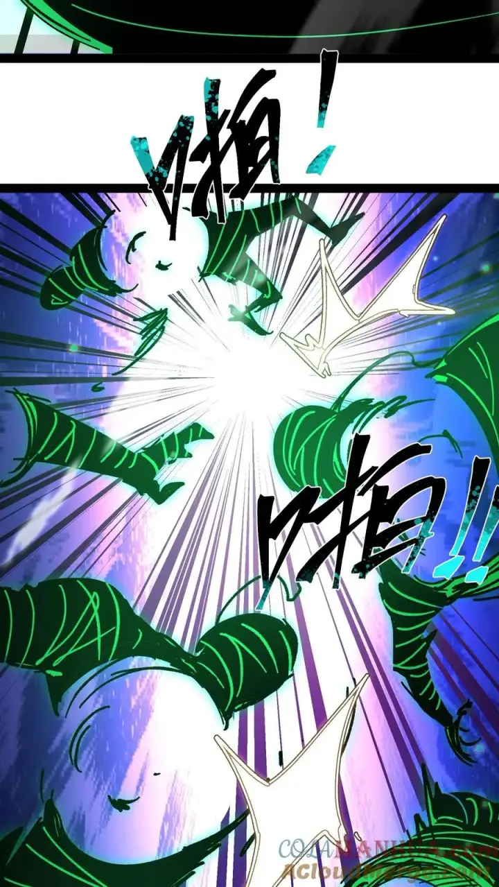 《诡异难杀？抱歉，我才是真正不死》第97话 子时已到图27