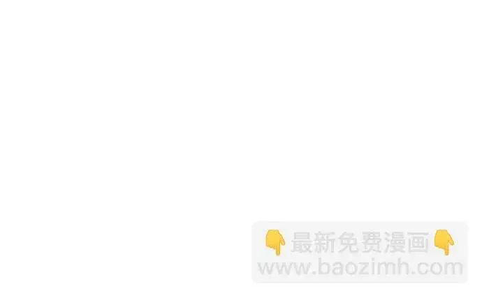 《过劳死后异界重生》第2话图21