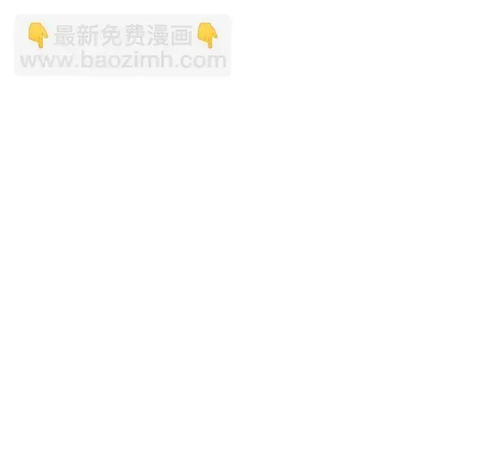 《过劳死后异界重生》第4话图47