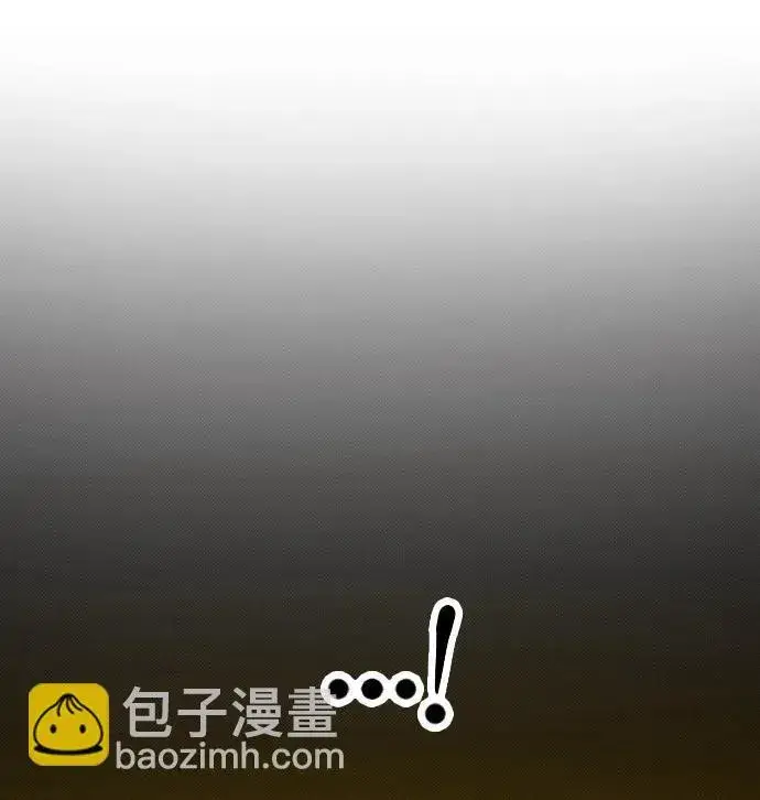 《过劳死后异界重生》第13话图45