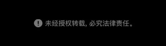 《过劳死后异界重生》第13话图90