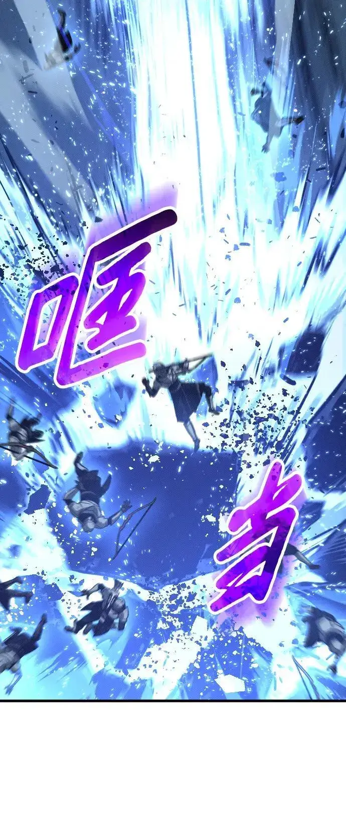 《过劳死后异界重生》第18话图19