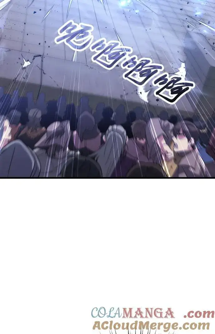 《过劳死后异界重生》第29话图64