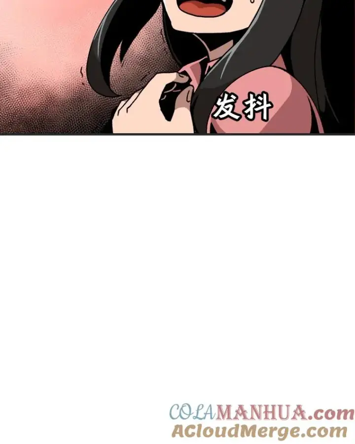 《孤雄升级》1.末日的拯救者图19