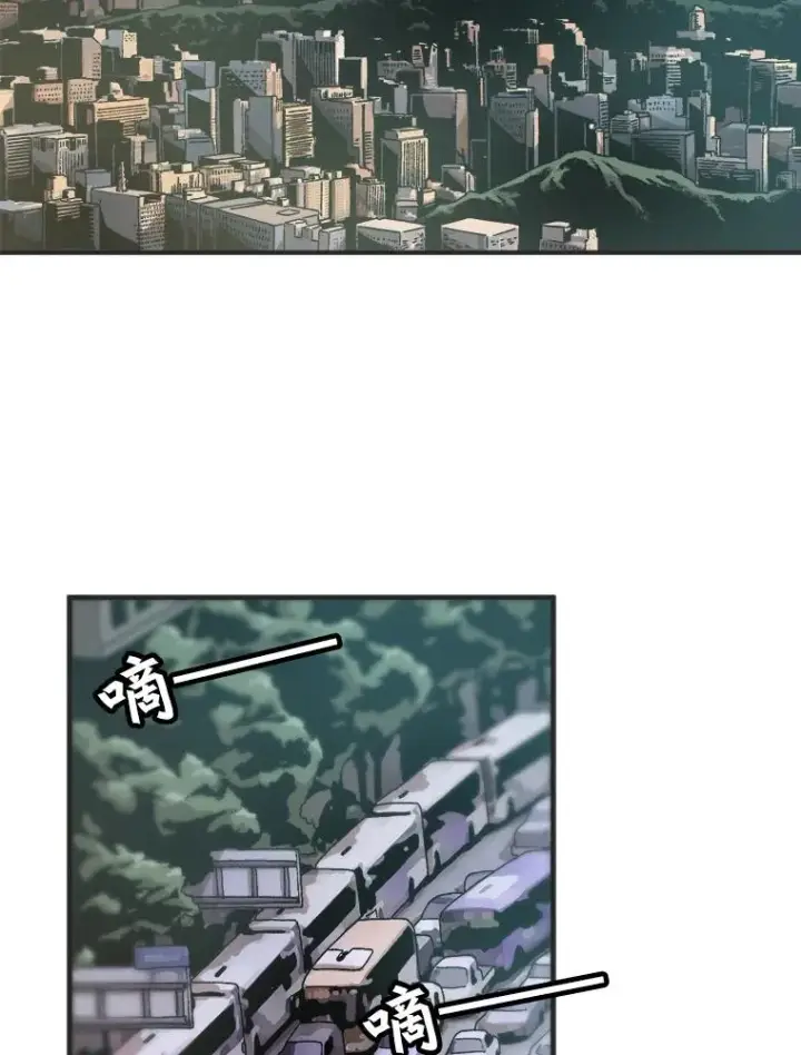 《孤雄升级》1.末日的拯救者图2