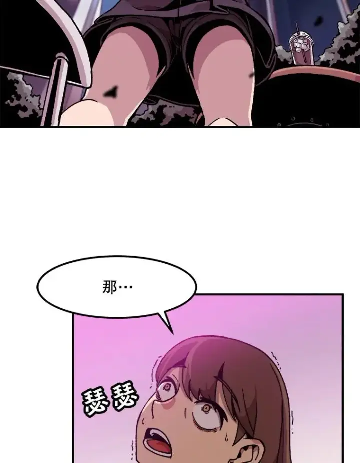 《孤雄升级》1.末日的拯救者图23