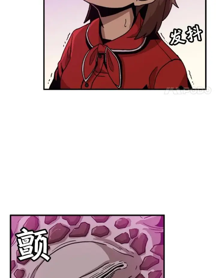 《孤雄升级》1.末日的拯救者图24