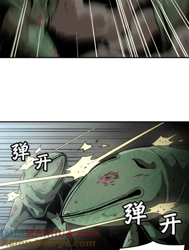 《孤雄升级》1.末日的拯救者图40