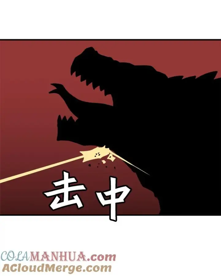 《孤雄升级》2.平凡的脚夫图77