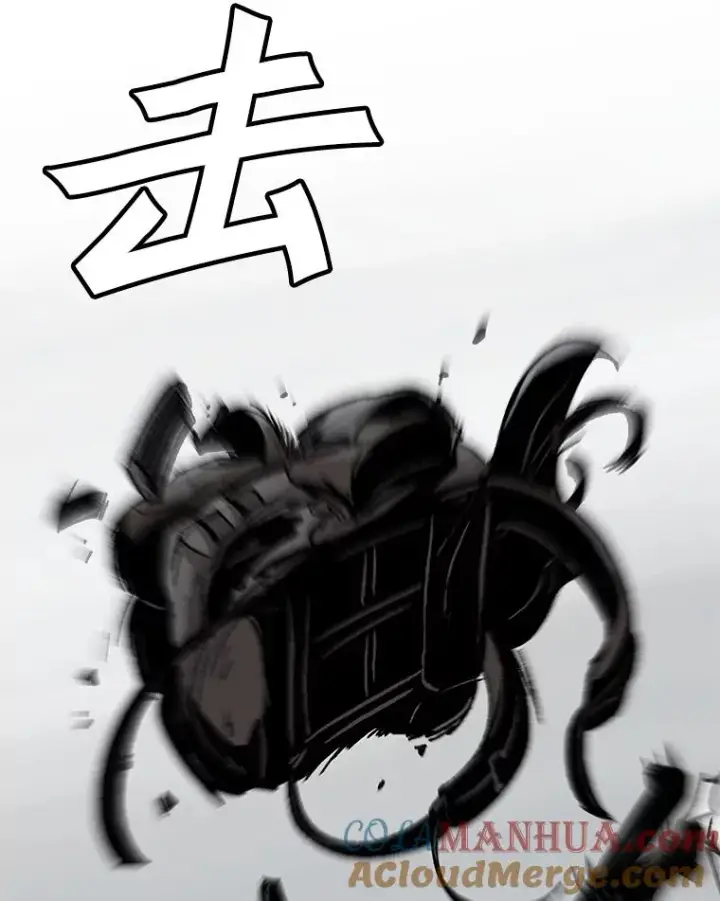 《孤雄升级》3.意外觉醒（1）图49