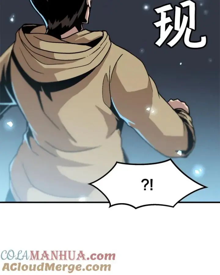 《孤雄升级》5.回归日常图29